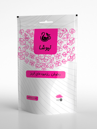 دمنوش ریزمیوه های قرمز - Mixed Berry Infusion