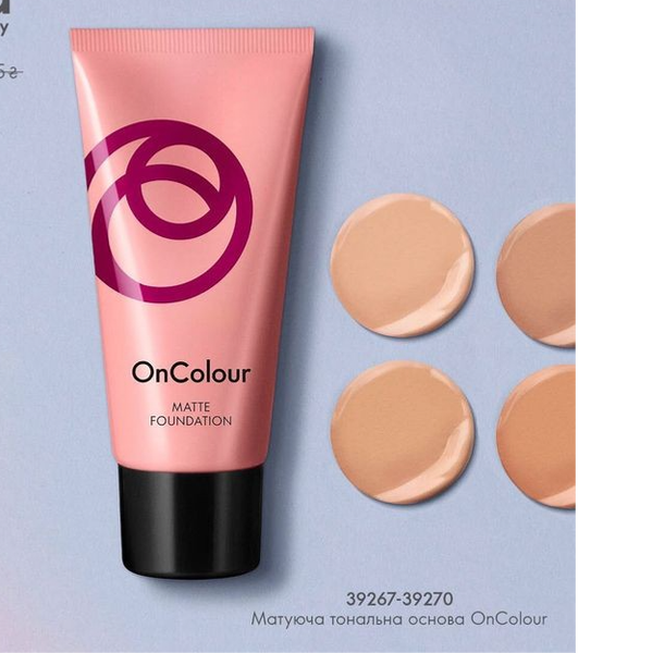 کرم پودر مات آنکالر اوریفلیم