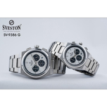 ساعت سویستون سه موتوره فعال جفتی و تکی قیمت جفت