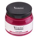 ماسک مو ویتاپلکس مدل CURL CARE مناسب برای موهای فر حجم 500 میلیلیتر