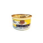 کنسرو گربه گورمت مدل تن ماهی وزن 85 گرم