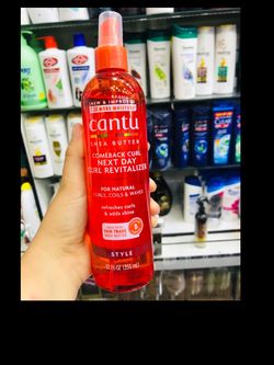 اسپری احیا کننده موی فر کنتو