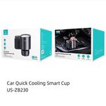 جالیوانی خودرو یوسمز US-ZB230