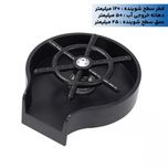 لیوان شوی استار