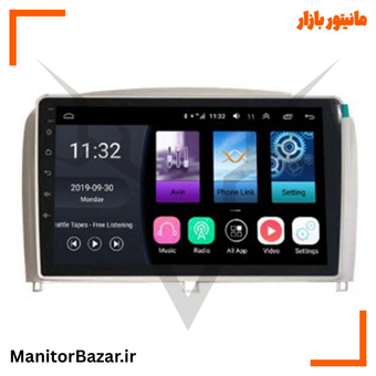 مانیتور اندروید MVM 315 OLD + دوربین دنده عقب