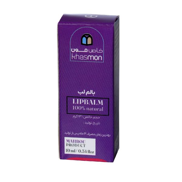بالم لب خاص مون مدل گیاهی توت فرنگی