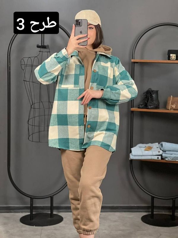 شکت چهارخونه پناه کد 1391