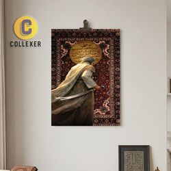 پوستر دیواری مذهبی طرح امام علی (ع) - کد 02