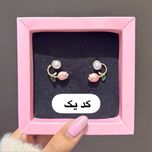 گوشواره گل رویایی 🌷