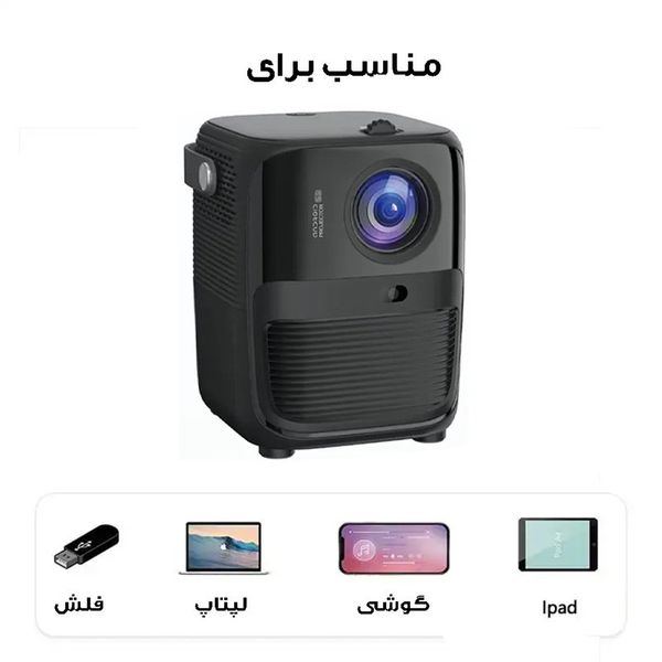 ویدئو پروژکتور اندروید Umiio مدل A008