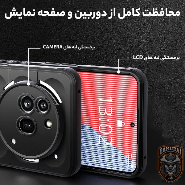 کاور سامورایی مدل Uflax مناسب برای گوشی موبایل ناتینگ Phone 3a Pro