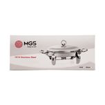 سوفله خوری ام جی اس مدل پافیلی کد 3107