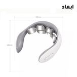 ماساژور گردن