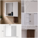 ست آینه باکس توییس مدل tws 901