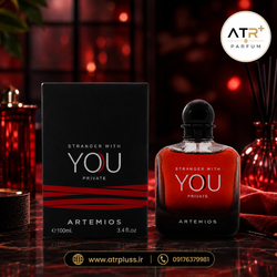 ادکلن استرانگر ویت یو You پرایوت آرتمیوس 100ml (مشابه جورجیو آرمانی استرانگر ویت یو ابسولوتلی)