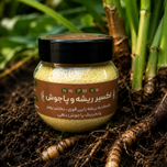 اکسیر ریشه و پاجوش