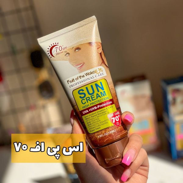 ضدآفتاب ووکالی