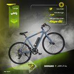 دوچرخه هیبرید مدل DEB-007 سایز طوقه 27.5 اینچ