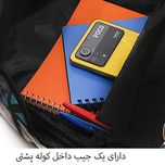 کوله پشتی مدل MW -150003 به همراه جامدادی