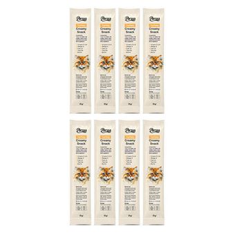 بستنی گربه پرسا مدل طعم بوقلمون وزن 20 گرم مجموعه 8 عددی