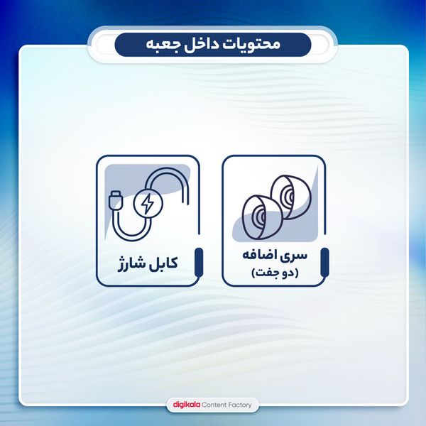 هدفون بلوتوثی دامیکس مدل M25 ENC بدون قابلیت نویز کنسلینگ، درگاه شارژ USB Type-C، دارای میکروفون داخلی، قابلیت استفاده به عنوان