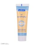 کرم مرطوب کننده بچه ایروکس مدل Moisturising حجم 50 میلی لیتر