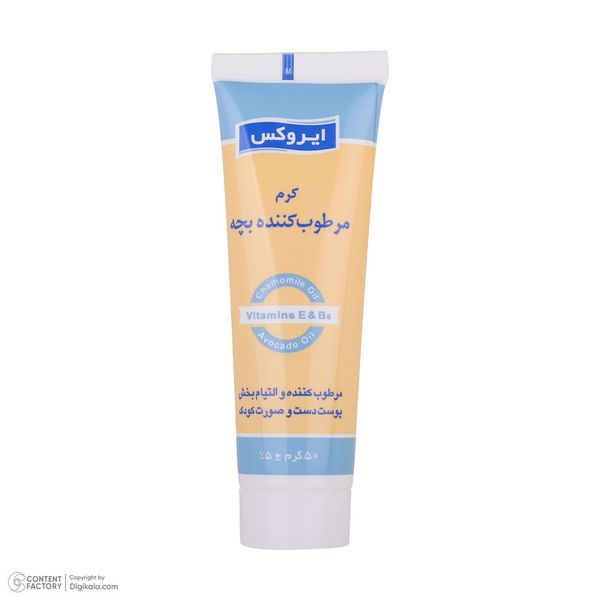 کرم مرطوب کننده بچه ایروکس مدل Moisturising حجم 50 میلی لیتر