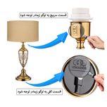 آباژور ایستاده و رومیزی زیمادور مدل نارینا کد ZD-C