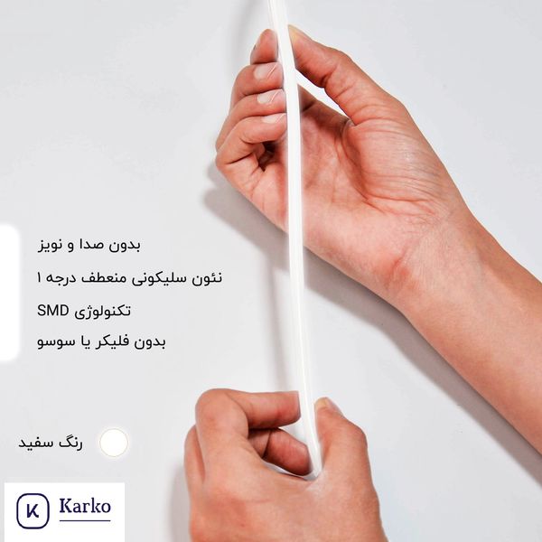 چراغ دیواری طرح آتش