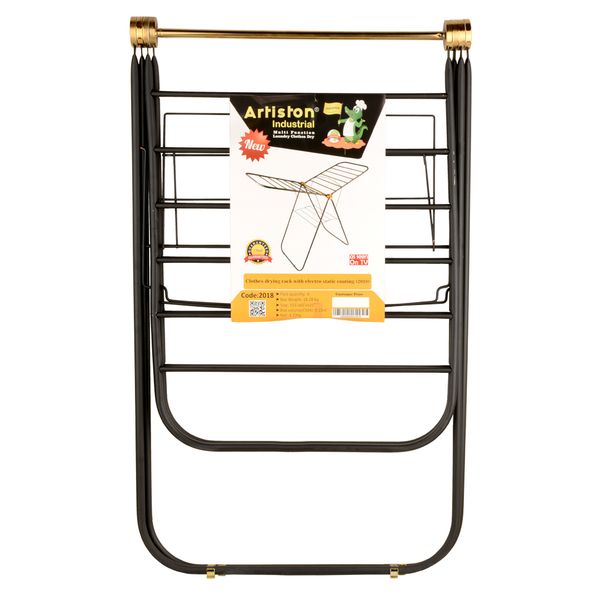 بند رخت آرتیستون صنعت مدل 2018