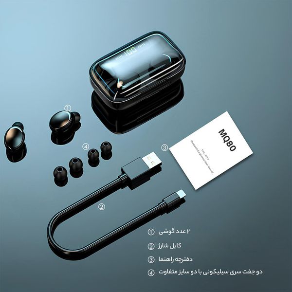 هدفون بلوتوثی مدل M͏Q͏80