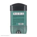 استیک ضد تعریق مردانه آمبرلا مدل اسمارت من حجم 75 میلی لیتر