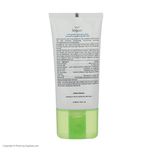 کرم ژل ترمیم کننده آردن سبوما مناسب پوست های چرب حجم 40 میلی لیتر