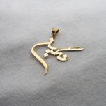 آویز گردنبند طلا 18 عیار زنانه سهی مدل نگین SNA46