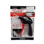 بادپاش وسل مدل AD-2.0N