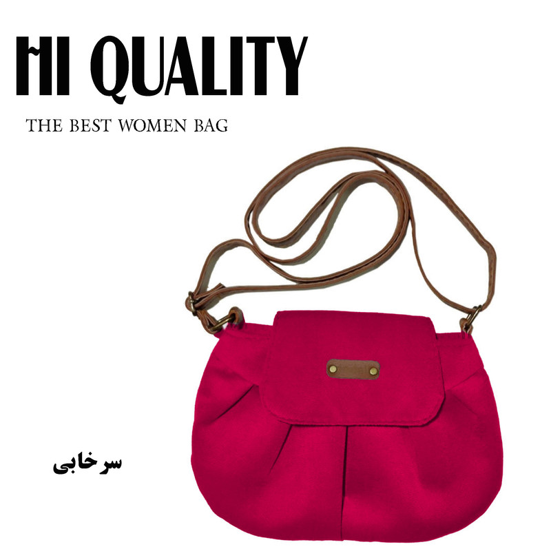 کیف رودوشی دخترانه  16