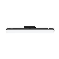 چراغ مطالعه شارژی و مگنتی ایکس او مدل XO-YH08B