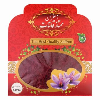 زعفران سرگل قائنات - 1 مثقال