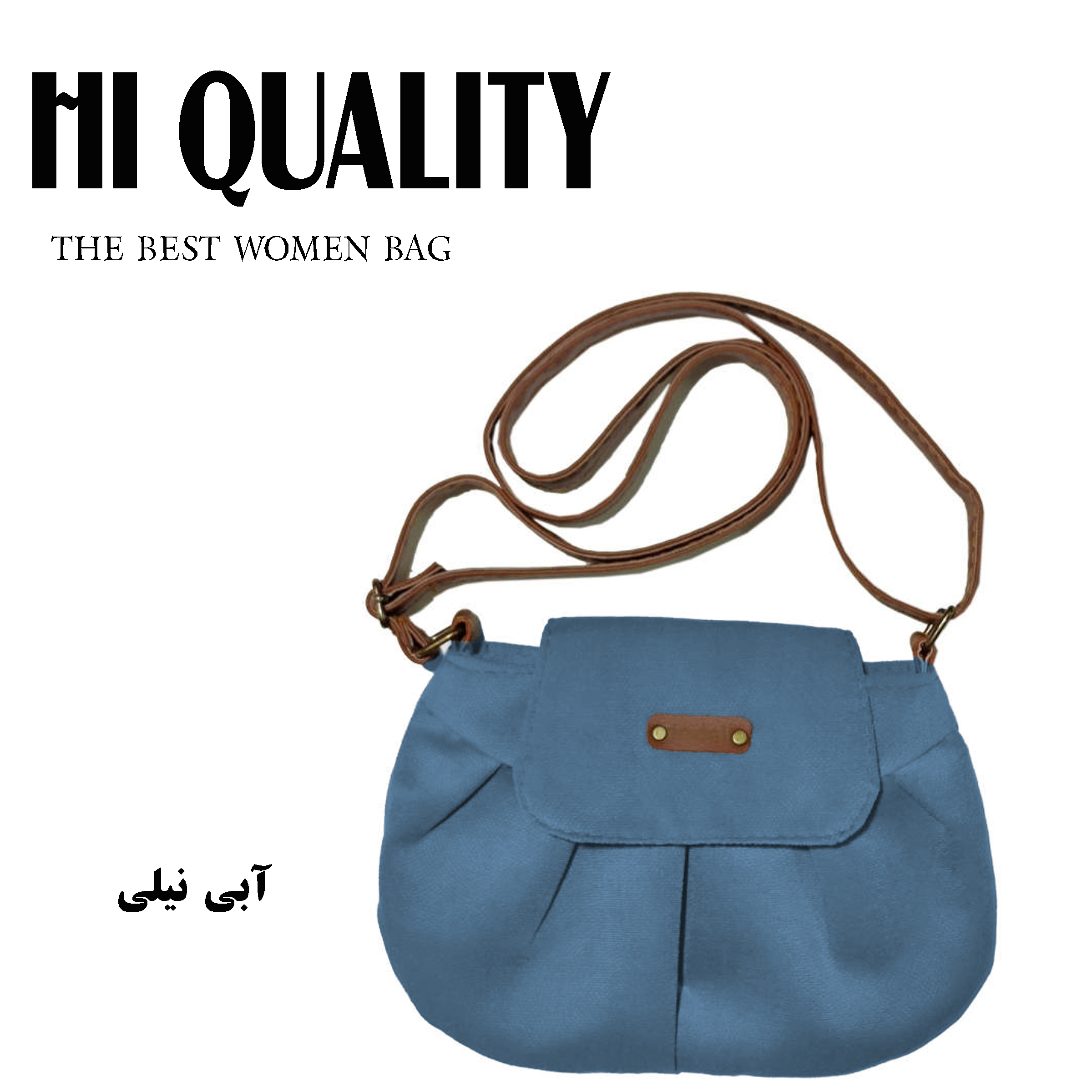 کیف رودوشی دخترانه  7