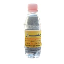 توزن کوچک 250cc جنرال