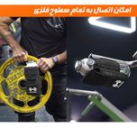 کیف قمقمه مگنتیک