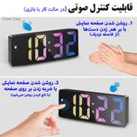 ساعت رومیزی دیجیتال