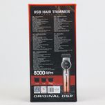 ماشین اصلاح موی صورت دی اس پی مدل 91418