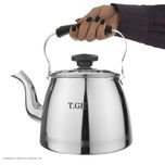 کتری تی جی اچ مدل سپهر کد 3040*736