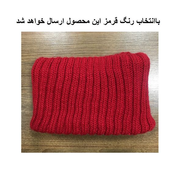 شال گردن بافتنی مدل رینگی