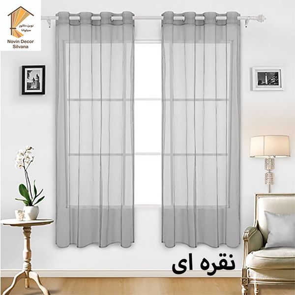 پرده نوین دکور سیلوانا مدل حریر 23 سایز 230 × 140 سانتی متر 