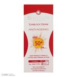 کرم ضد آفتاب بدون رنگ سان سیف، مدل SPF50، مناسب انواع پوست و حجم 50 میلیلیتر، محافظت کننده در برابر اشعه UVAو UVB، ضد حساسیت، ض