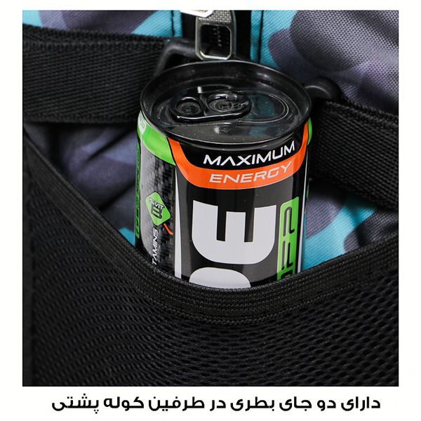 کوله پشتی ورزشی توریث مدل TR-8000