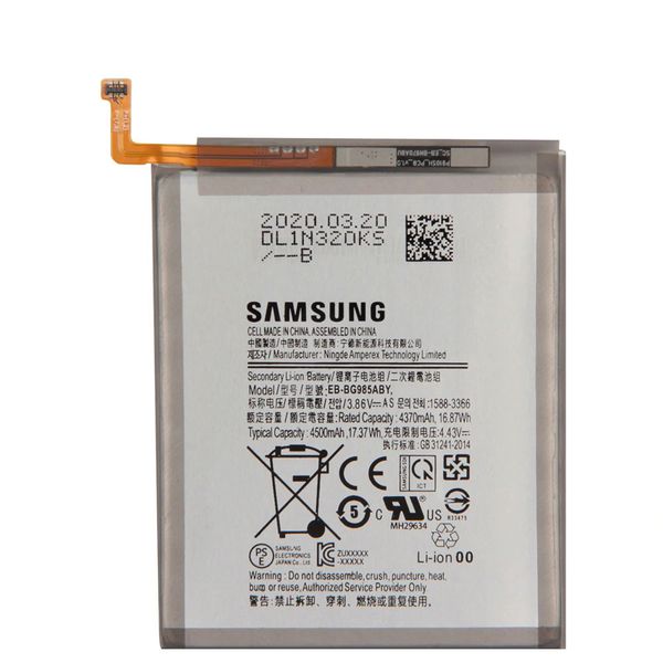 باتری گوشی سامسونگ Galaxy A12 مدل EB-BA217ABY