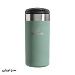 تراول ماگ استنلی مدل The Aerolight Transit گنجایش 0.35 لیتر